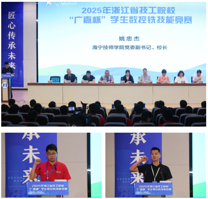 微信圖片_20250613091749_1.png