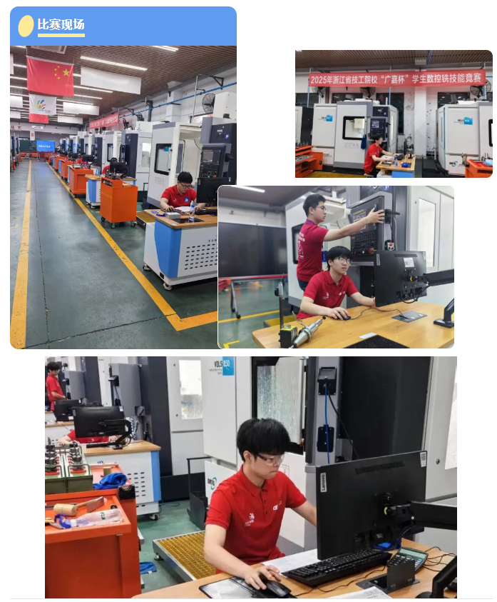 微信圖片_20250613091858_2.png
