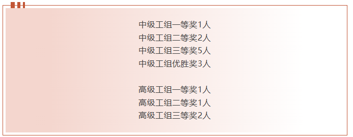微信圖片_20250613092002_3.png
